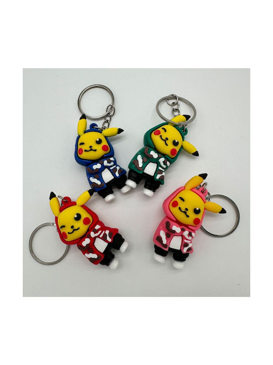 Set Keychain 4pcs