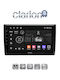 Clarion Auto-Audiosystem für Volkswagen Käfer 2013 > 2019 (Bluetooth/USB/WiFi/GPS/Apple-Carplay/Android-Auto)
