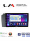 LM Digital Auto-Audiosystem für Volvo XC 70 2004 > 2007 (Bluetooth/USB/WiFi/GPS/Apple-Carplay/Android-Auto)