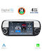 Digital IQ Автомобилна Аудио Система (Блутут/USB/AUX/WiFi/GPS/Apple-Carplay/Android-Auto) с Тъчскрийн 7"