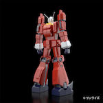 Space Runaway Ideon 1/450 Mk фигурка