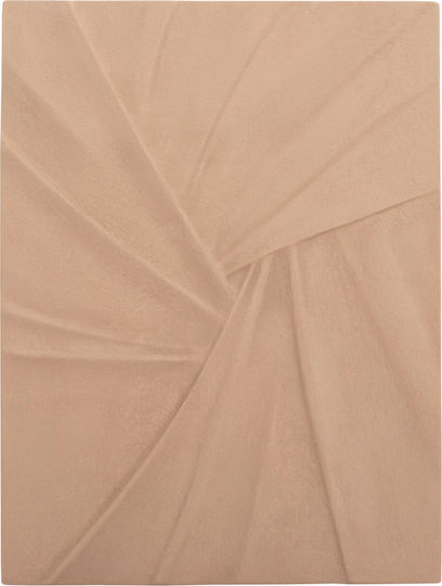 Πινακας Ορθογωνιος Fb94522 Mdf Μπεζ Χρωμα 60x4 Πάχος X80υεκ