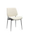 Dining Room Fabric Chair Black, Ecru 48.5x56x82.5cm 2pcs