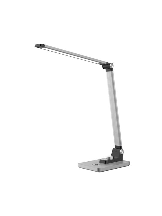 Freebox LED Φωτιστικό