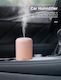 Diffuser Humidifier Rgb Lights 2 Modes Premium Deosebit Model Pink Original Deals