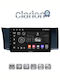 Clarion Sistem Audio Auto pentru Toyota GT86 Subaru BRZ - Magazin online 2013 (Bluetooth/USB/WiFi/GPS/Apple-Carplay/Android-Auto)