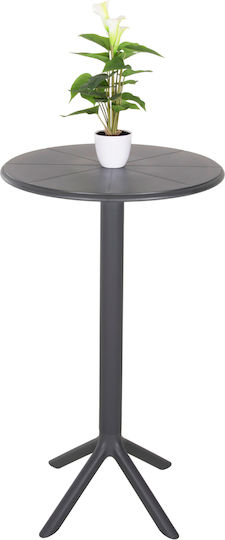 Bar 60x60x106cm Gray Bar 60x60x106cm Gray