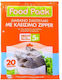 Foodpack Μικρές Σακούλες Τροφίμων 35cm 20τμχ