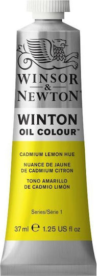 Winsor & Newton Λαδομπογιά Πράσινη 37ml