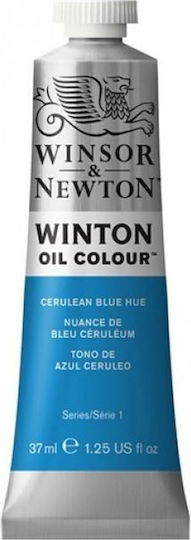 Winsor & Newton Λαδομπογιά Πράσινη 37ml