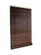 Ra-Ba Shade Blind Bamboo in Brown Color L150xH200cm