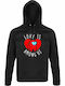Unisex Hoodie Bio "Liebe Ist Unter Uns Valentinstag" Schwarz