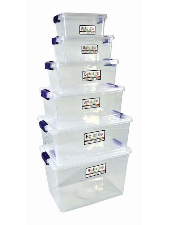 Sidirela Beta Plastic Storage Box with Lid 45x30x20cm 1pcs