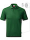 Malfini Ανδρικό Διαφημιστικό T-shirt Κοντομάνικο Bottle Green