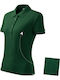Malfini Γυναικείο Διαφημιστικό T-shirt Κοντομάνικο Dark green