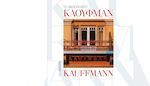 Το Βιβλιοπωλειο Καουφμαν La Librairie Kauffmann