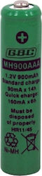SKB AAA 900mAh 1.2V 1бр