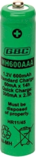 SKB Επαναφορτιζόμενη Μπαταρία AAA Ni-MH 600mAh 1.2V 1τμχ