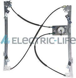 Electric Life Ανταλλακτικά Πόρτας Ford S-Max / Galaxy ZR FR717 R
