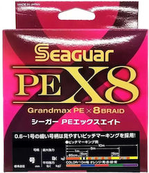 Seaguar Pex8 Grandmax 200m 0.205mm 0.205mm