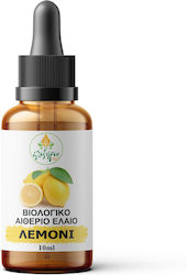 Ελιξήριο Βιολογικό Αιθέριο Έλαιο Λεμόνι 10ml Ελιξήριο Βιολογικό Αιθέριο Έλαιο Λεμόνι 10ml