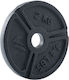 Martes Set of Plates Metal 1 x 2kg Ø29mm