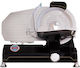 Mistro Commercial Ham Slicer 250mm W56.5xD42xH40cm
