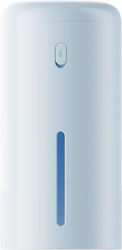 Xiaomi Automatic Soap Dispenser Blue Bhr9362gl