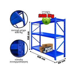 thessPACK Shelf Dexion 150x60x150cm