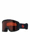 Sweet Protection Ski & Snowboard Goggles Kids Black with Lens in Black Color