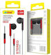 Andowl Q-ej08 Earbuds Handsfree Ακουστικά με Βύσμα 3.5mm