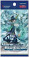 Cardfight Vanguard V Booster Set 11 Storm Blue Cavalry Booster