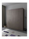 Four Door Wardrobe Kendall Wenge 180x55x200cm