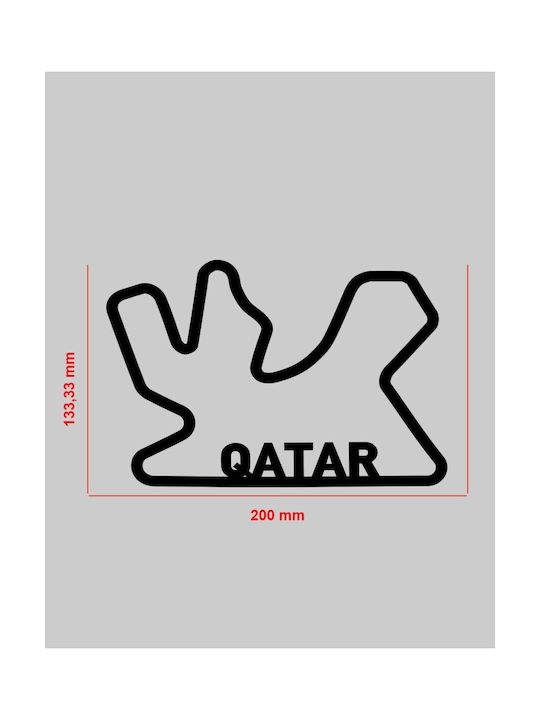 Ακρυλικό Διακοσμητικό Τοίχου Πίστα F1 Qatar 20 X 13,3 Cm Black