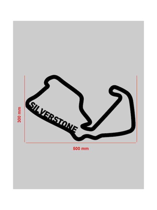 Ακρυλικό Διακοσμητικό Τοίχου Πίστα F1 Silverstone 50 X 30 Cm Black