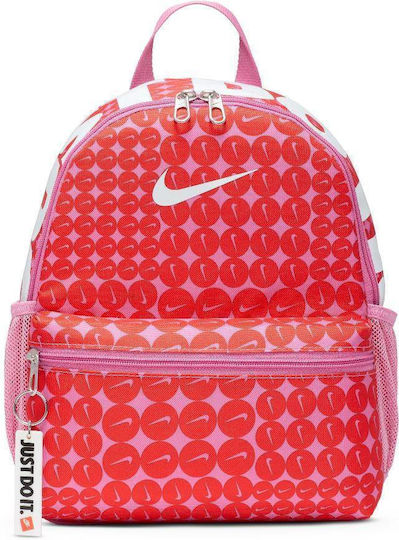 nike backpack skroutz