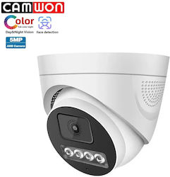 Camwon MHD-VLAK500 CCTV Αδιάβροχη Κάμερα Full HD+ 5MP