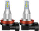 Λάμπες Αυτοκινήτου H16 LED Μπλε 12-24V 12W 2τμχ