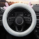 Car Steering Wheel Cover with Diameter 38cm Leather White with White Stitching