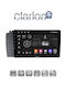 Clarion Sistem Audio Auto pentru Volvo XC 70 - XC 70 2004 > 2007 (Bluetooth/USB/WiFi/GPS/Apple-Carplay/Android-Auto)