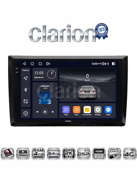Clarion Автомобилна Аудио Система (Блутут/USB/WiFi/GPS/Apple-Carplay/Android-Auto)