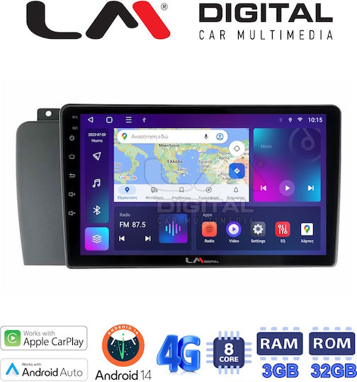 LM Digital Автомобилна Аудио Система (Блутут/USB/WiFi/GPS/Apple-Carplay/Android-Auto)