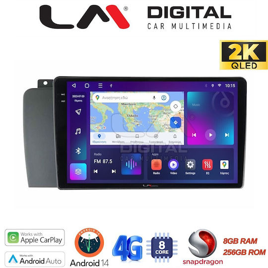 LM Digital Автомобилна Аудио Система (Блутут/USB/WiFi/GPS/Apple-Carplay/Android-Auto)