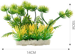 Plantă decorativă acvariu Tpster Sc-2400 10*14c...