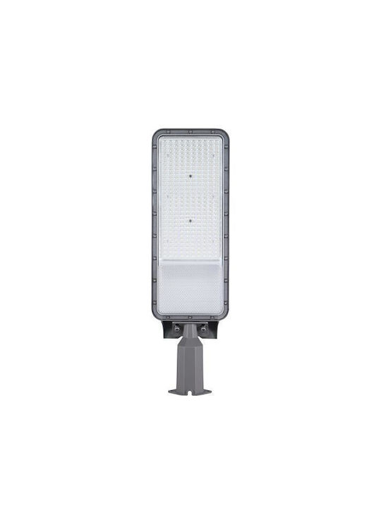 Eurolamp Outdoor LED Road Lamp 200W With Natural White Light IP66