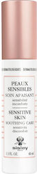 Sisley Paris Sensitive Skin Creme Tag 40ml Sisley Paris Sensitive Skin Creme Tag 40ml