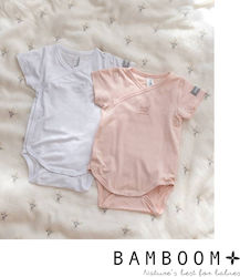 Bamboom Σετ Κορμάκια rosa