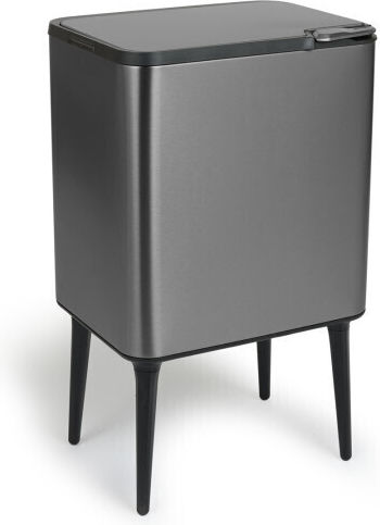Metallic Recycling Bin Push Grey 36L