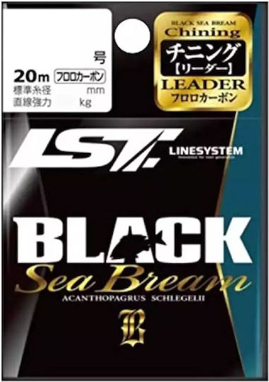 Linesystem Black Sea Bream Chining Leader 20m 0.270mm 0.270mm