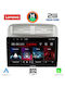 Lenovo Ηχοσύστημα Αυτοκινήτου για Fiat Grande Punto 2005-2012 (Bluetooth/USB/AUX/WiFi/GPS/Apple-Carplay/Android-Auto) με Οθόνη Αφής 9"